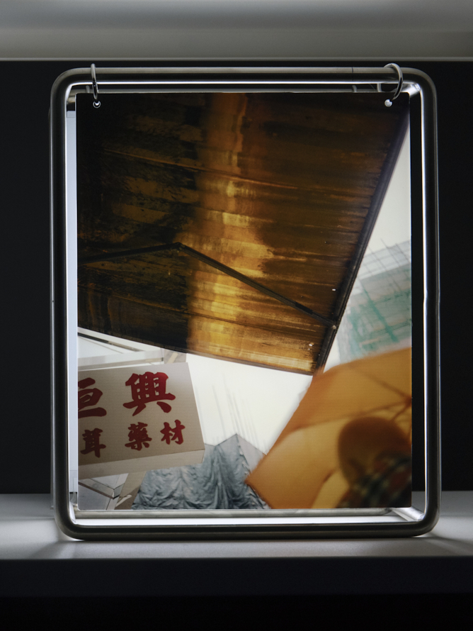 https://www.liushuwei.com/files/gimgs/50_liu-shuwei-tomorrow-was-archived-installation-view-palais-de-tokyo-24.jpg