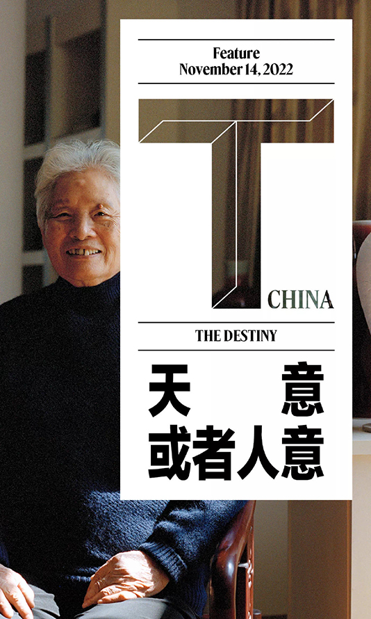 https://www.liushuwei.com/files/gimgs/55_img2260.jpg
